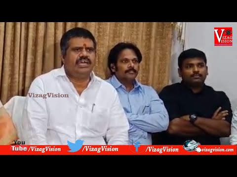 Minister Avanthi Srinivas Comments on ChandraBabu Naidu in Visakhapatnam,Vizagvision...