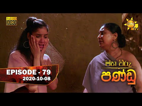 Hiru TV