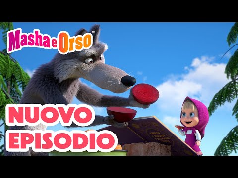 Masha e Orso 💥 Nuovo episodio! 👱‍♀️🐻 Il borsch 🥔🥕 Cartoni animati per bambini