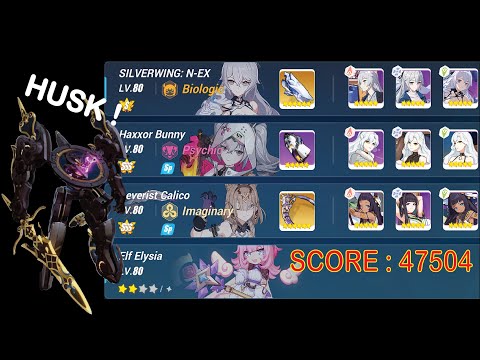 [Honkai Impact 3] Memorial Arena Husk Nihilius (SW/RC/HB)(47504)