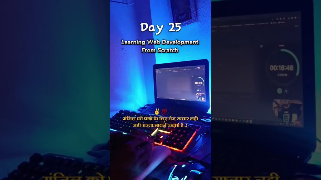 Day 25 Learning Web Development  #javascript #webdevelopment #shorts #programming #video #trending
