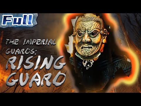 【ENG】COSTUME ACTION | The Imperial Guards- Rising Guard | China Movie Channel ENGLISH | ENGSUB