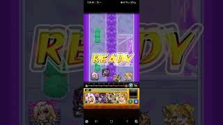 モンスト　マサムネシーズンSS級　滑り込み