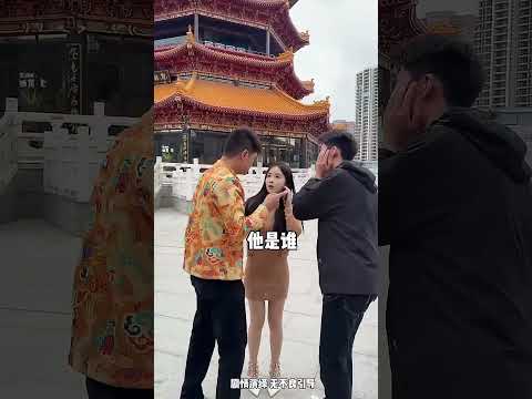 这就尴尬了 #搞笑 #美女搞笑 #funny