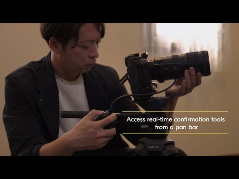 Remote Grip MC-N10: Access real-time confirmation tools from a pan bar