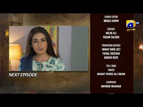 Maa Nahi Saas Hoon Main Episode 22 Teaser - HAR PAL GEO