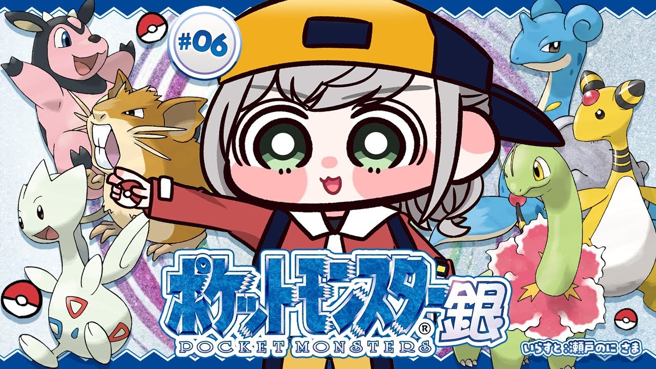 YouTubeサムネイル