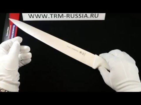 Tramontina Professional Master Нож для разделки мяса 14" 24623/084