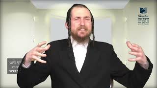 הדף היומי מסכת בבא בתרא דף ג
