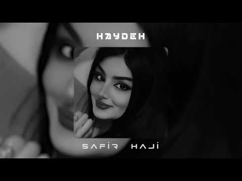 Haydeh - Bia bargardim beham ( Celal Ay Remix ) 2024 بیا برگردیم هایده بە ژێرنووسی کوردی ٢٠٢٤