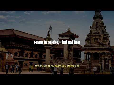 Bikki Gurung - Mari Jau 2 (Lyrics) [English subtitles]