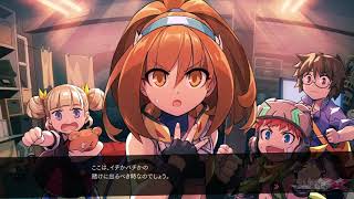 サムネのコハクちゃんがなんかハルヒに通ずるところがあってまぁなんというか控えめに言って好きです。【白き鋼鉄のＸ(イクス)】#5