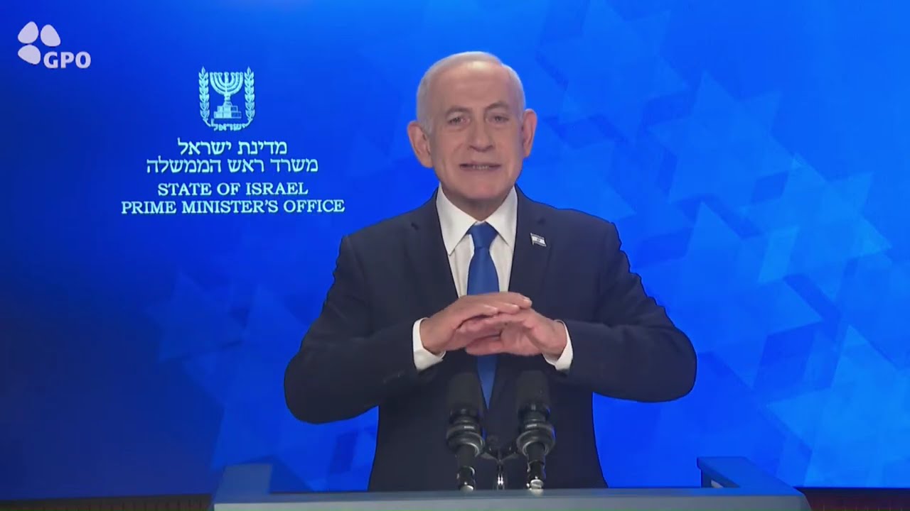 הצהרת ראש הממשלה נתניהו