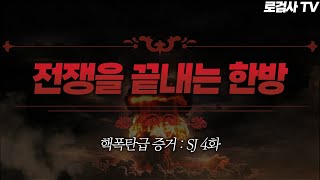 유튜브 썸네일
