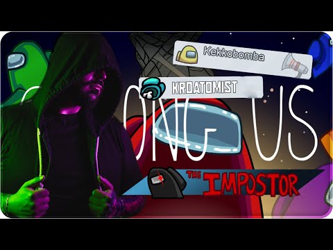 AMONG US - La Tattica Perfetta per vincere la partita da IMPOSTORE ! w/Kekko & Kroatomist