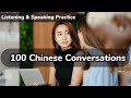 100 Chinese Conversations In Real Life Learn Mandarin Chinese Listening Speaking