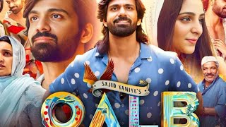 Download lagu Malayalam Full movie QALB[HD] Full movie  mp3