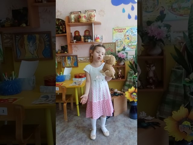 Гузаирова Рината "Забавный ученик" Г. Тукай