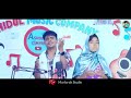 রুজা নিয়ে কি শুন্দর মজার গান দেখ দেখ �