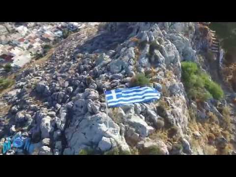 Drone Hellas - Σαλαμίνα (Salamina / Salamis island)