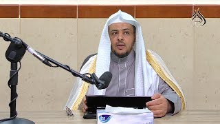 الدرس (37) من شرح مسائل الأحكام من بلوغ المرام image