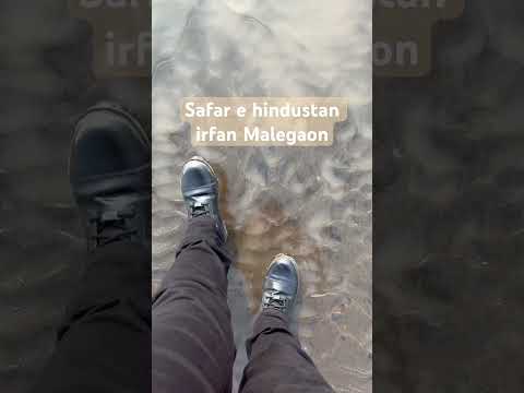Dandi Beach 🏝️ Safar e hindustan irfan Malegaon