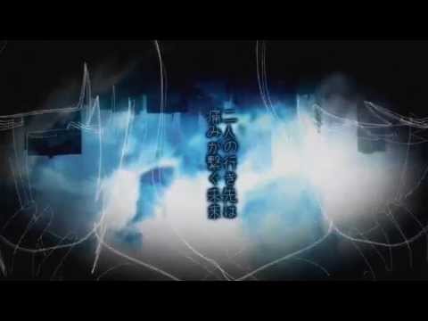 【Lyric Video】 CQ - Episode 4.Emil