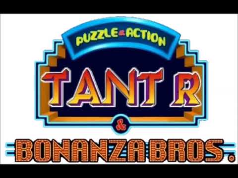 Bonanza Bros. - Bonanza Elegy (MIDI) - Bonanza Bros. + Tant-R