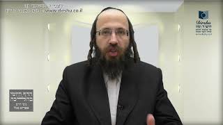 מה נהג החתם סופר בחודש אלול בשנה שלפני שנה מעוברת?- סימן תרפ"ה- סעיף א'- סעיף ה'
