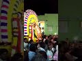 Egga Dindigul Mariamman
