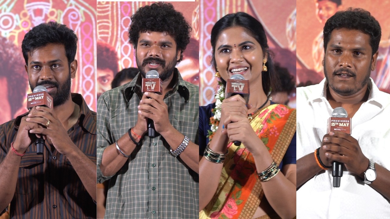 thimmarajupalli movie cast speech at movie press meet