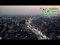 Aerial View Cantt Sialkot