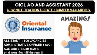 Download lagu 📢 GOOD NEWS : OICL AO & ASSISTANT 2026 NEW NOTIFICATION UPDATE || BUMPER VACANCIES 😱 mp3