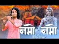 Namo Namo Flute Cover Kedarnath Divyansh Shrivastava Instrumental Sushant Amit Trivedi
