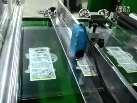 Bolsera para Funda de Flor