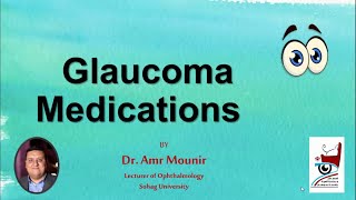 Glaucoma Medications