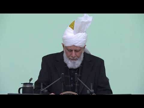 Friday Sermon | January 1, 2021 | English Translation