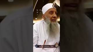 صورة كيف تحقق العبودية | لقاء خاص| الشيخ الحويني