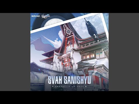 Video thumbnail for Arteria Inceptionis
