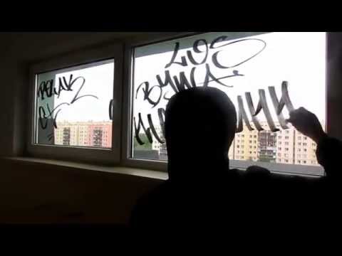 PolakCT-Los Bywa Niefortunny (OFFICIAL VIDEO)