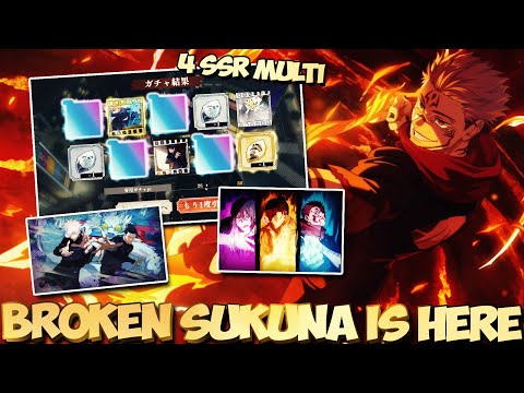 NEW KING SUKUNA IS HERE & I HAVE TO 100% MAX HIM (2nd Anni Sukuna Summons) - JJK Phantom Parade