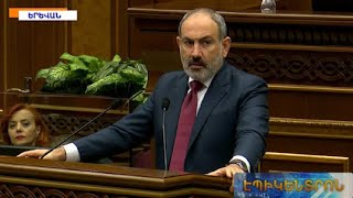 Քաղաքական պայմանավորվածությունը չխախտվեց. Փաշինյանը չընտրվեց վարչապետ