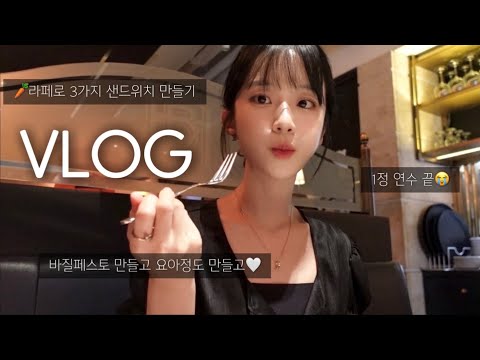 아이콘