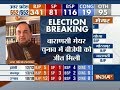 UP Civic Poll Result: Ram Mandir will surely be made now in Ayodhya, says Subramanian Swamy