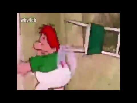 Выходи отсюда