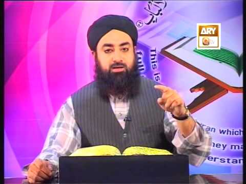 Tadabbur-r-Quran Ep.442 part 2