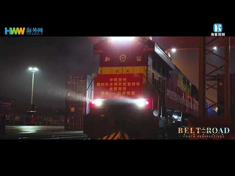 中国語学科 丝路青年说（六）|为世界提供稳定高效的物流服务