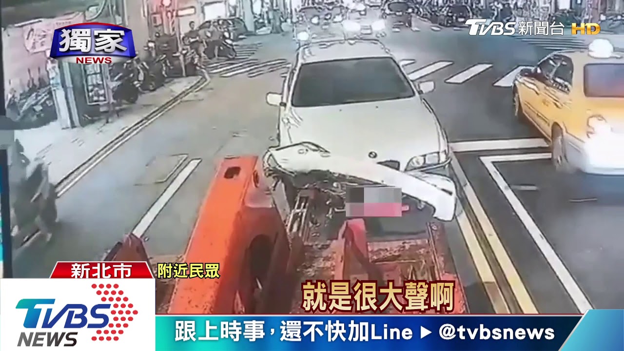 哇一拉就掉!百萬車違停 拖吊斷保險桿