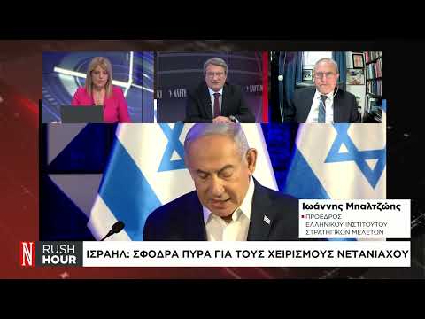 Γάζα: Πολιορκία από τους Ισραηλινούς