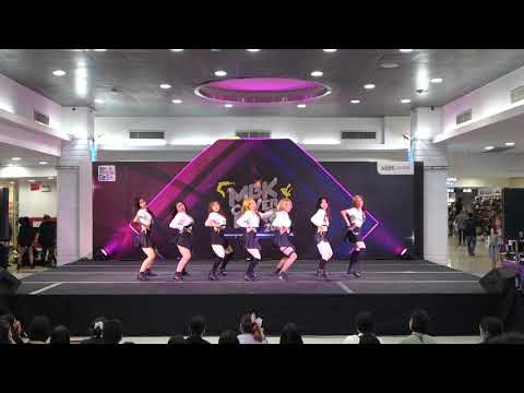 MBK Cover Dance 2020 รอบ Semi FINAL ทีม PROPERTY